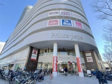 【神奈川県/横浜市港北区新横浜】サンマンションアトレ新横浜駅前公園 新横浜プリンスペペ（現地より約800m）