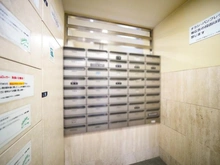 【神奈川県/横浜市港北区大豆戸町】ハイセレサ菊名アクティール メールBOX