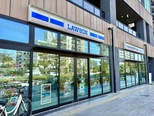 【神奈川県/横浜市港北区箕輪町】プラウドシティ日吉レジデンスII  ローソンSOCOLA日吉店（現地より約30m）