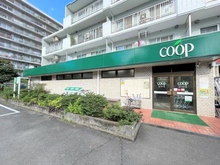 【神奈川県/横浜市港北区大豆戸町】プラウド大倉山サウスコート ユーコープ大豆戸店(現地より約410m):