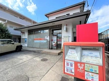 【神奈川県/横浜市港北区大豆戸町】プラウド大倉山サウスコート 横浜太尾南郵便局(現地より約400m):