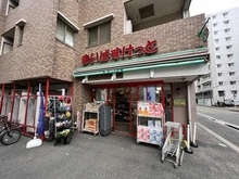 【神奈川県/横浜市港北区新横浜】新横浜ヴォアール  まいばすけっと 新横浜1丁目店（現地より約100m）：