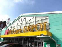 【神奈川県/横浜市港北区新横浜】新横浜ヴォアール Fit Care DEPOT 岸根店（現地より約500m）：
