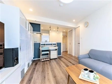 【神奈川県/横浜市港北区綱島西】梅島ニックハイム綱島第7 LDK