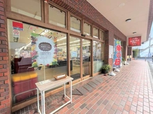 【神奈川県/横浜市港北区綱島西】梅島ニックハイム綱島第7 敷地内施設：1階 スーパー コープつなしまデポー