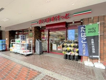 【神奈川県/横浜市港北区綱島西】梅島ニックハイム綱島第7 まいばすけっと 綱島西２丁目店（現地より約100m）