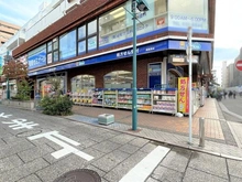 【神奈川県/横浜市港北区綱島西】梅島ニックハイム綱島第7 ハックドラッグ綱島西店（現地より約70m）