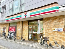 【神奈川県/横浜市港北区綱島西】梅島ニックハイム綱島第7 セブン-イレブン 横浜綱島西３丁目店（現地より約240m）