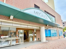 【神奈川県/横浜市港北区綱島西】梅島ニックハイム綱島第7 スポーツクラブ メガロス綱島（現地より約350m）