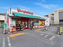 【神奈川県/横浜市港北区箕輪町】プラウドシティ日吉レジデンスII  まいばすけっと港北箕輪町店（現地より約100m）