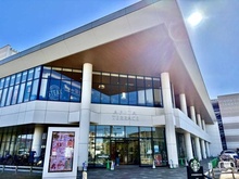 【神奈川県/横浜市港北区箕輪町】プラウドシティ日吉レジデンスIII アピタテラス横浜綱島（現地より約350m）