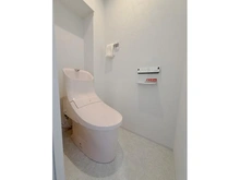 【神奈川県/川崎市高津区東野川】ハイホーム鷺沼東 トイレ