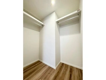 【神奈川県/横浜市港北区大豆戸町】ハイセレサ菊名アクティール 収納：北側洋室 約6.3帖 ウォークインクローゼット