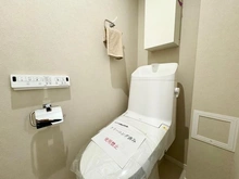 【神奈川県/横浜市港北区大豆戸町】ハイセレサ菊名アクティール トイレ