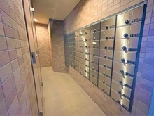 【神奈川県/横浜市港北区新横浜】サンマンションアトレ新横浜駅前公園 メールBOX