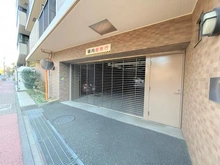 【神奈川県/横浜市港北区新横浜】サンマンションアトレ新横浜駅前公園 駐車場