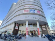 【神奈川県/横浜市港北区新横浜】サンマンションアトレ新横浜駅前公園 新横浜プリンスペペ（現地より約800m）