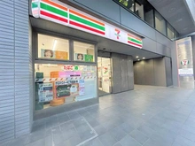 【神奈川県/横浜市港北区新横浜】サンマンションアトレ新横浜駅前公園 セブンイレブン新横浜中央通り店（現地より約190m）