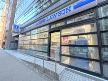 【神奈川県/横浜市港北区新横浜】サンマンションアトレ新横浜駅前公園 ローソン新横浜レンガ通店（現地より約260m）