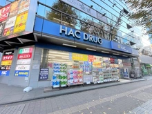 【神奈川県/横浜市港北区新横浜】サンマンションアトレ新横浜駅前公園 ハックドラッグ新横浜店（現地より約290m）