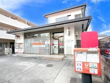 【神奈川県/横浜市港北区大倉山】プラウド大倉山ディアージュ 横浜太尾南郵便局（現地より約200m）