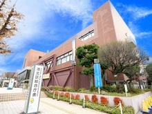 【神奈川県/横浜市港北区大倉山】プラウド大倉山ディアージュ 横浜市港北区役所（現地より約1,200m）