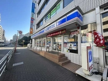 【神奈川県/藤沢市鵠沼石上】ソルティア藤沢鵠沼 ローソン藤沢鵠沼東店（現地より約400m）