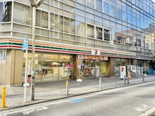 【神奈川県/藤沢市鵠沼石上】ソルティア藤沢鵠沼 セブンイレブン藤沢鵠沼店（現地より約40m）