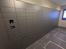 【神奈川県/川崎市中原区木月】プラウド元住吉ウエスト 宅配BOX