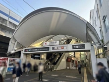 【神奈川県/川崎市中原区木月】プラウド元住吉ウエスト 元住吉駅（現地より約330m）