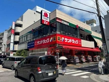 【神奈川県/藤沢市鵠沼石上】ソルティア藤沢鵠沼  サンドラッグ藤沢南口店（現地より約140m）