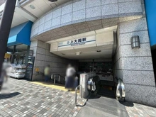 【神奈川県/横浜市港南区上大岡東】ザ・マスターズガーデン横濱上大岡 「上大岡」駅（現地より約400m）