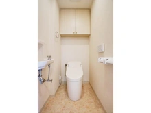 【神奈川県/三浦郡葉山町堀内】ファミール葉山シーガレリア トイレ