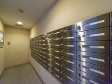 【神奈川県/横浜市港南区最戸】パークホームズ上大岡ディアエアー メールBOX