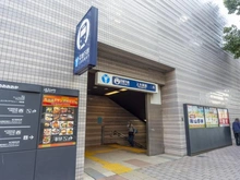 【神奈川県/横浜市港南区最戸】パークホームズ上大岡ディアエアー 上大岡駅（現地より約630m）