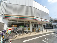 【神奈川県/横浜市港南区最戸】パークホームズ上大岡ディアエアー セブンイレブン 横浜大久保１丁目店（現地より約320m）