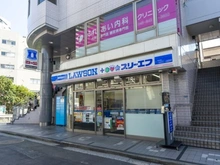 【神奈川県/横浜市港南区最戸】パークホームズ上大岡ディアエアー ローソン・スリーエフ 上大岡店（現地より約540m）