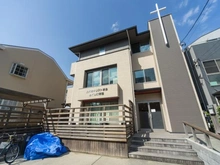 【神奈川県/横浜市港南区最戸】パークホームズ上大岡ディアエアー めぐみ保育園（現地より約330m）