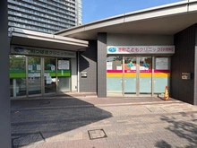 【神奈川県/川崎市川崎区港町】リヴァリエ C棟 港町つばさ・港町こども　クリニック（現地より約80m）