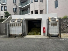 【神奈川県/横浜市栄区鍛冶ケ谷】ライオンズヒルズ本郷台 伍番館 ゴミ置場