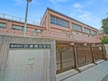 【神奈川県/横浜市金沢区六浦南】エステシテイ湘南六浦参番館  六浦南小学校（現地より約280m）