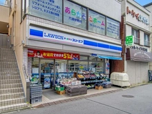 【神奈川県/横浜市金沢区六浦南】エステシテイ湘南六浦参番館  ローソンLTF六浦駅前店（現地より約1,280m）