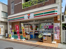 【神奈川県/横浜市金沢区六浦南】エステシテイ湘南六浦参番館 セブンイレブン横浜六浦駅南店（現地より約1,280m）