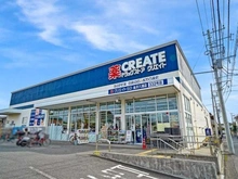 【神奈川県/横浜市金沢区六浦南】エステシテイ湘南六浦参番館  クリエイトSD金沢六浦店（現地より約1,690m）