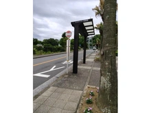 【神奈川県/横浜市金沢区六浦南】エステシテイ湘南六浦参番館 エステシティ壱番館（バス停）（現地より約200m）
