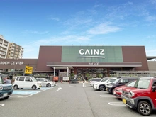 【神奈川県/横須賀市久里浜】ラブリハイツ久里浜 カインズ横須賀久里浜店（現地より約650m）