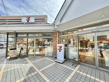【神奈川県/横須賀市池田町】ルネ北久里浜ソラヒルズ シエルコート セブンイレブン京急ST北久里浜店（現地より約360m）：