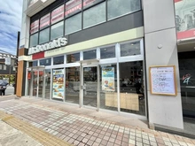【神奈川県/横須賀市池田町】ルネ北久里浜ソラヒルズ シエルコート マクドナルド北久里浜駅前店（現地より約400m）：