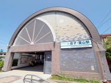 【神奈川県/横須賀市秋谷】ファミール南葉山西海岸通り 京急逗子線「逗子・葉山」駅（現地より約7,500m）