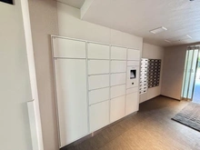 【神奈川県/三浦郡葉山町下山口】プライム葉山 宅配BOX